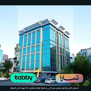 Elite Served - Al Andalus Appart hôtel